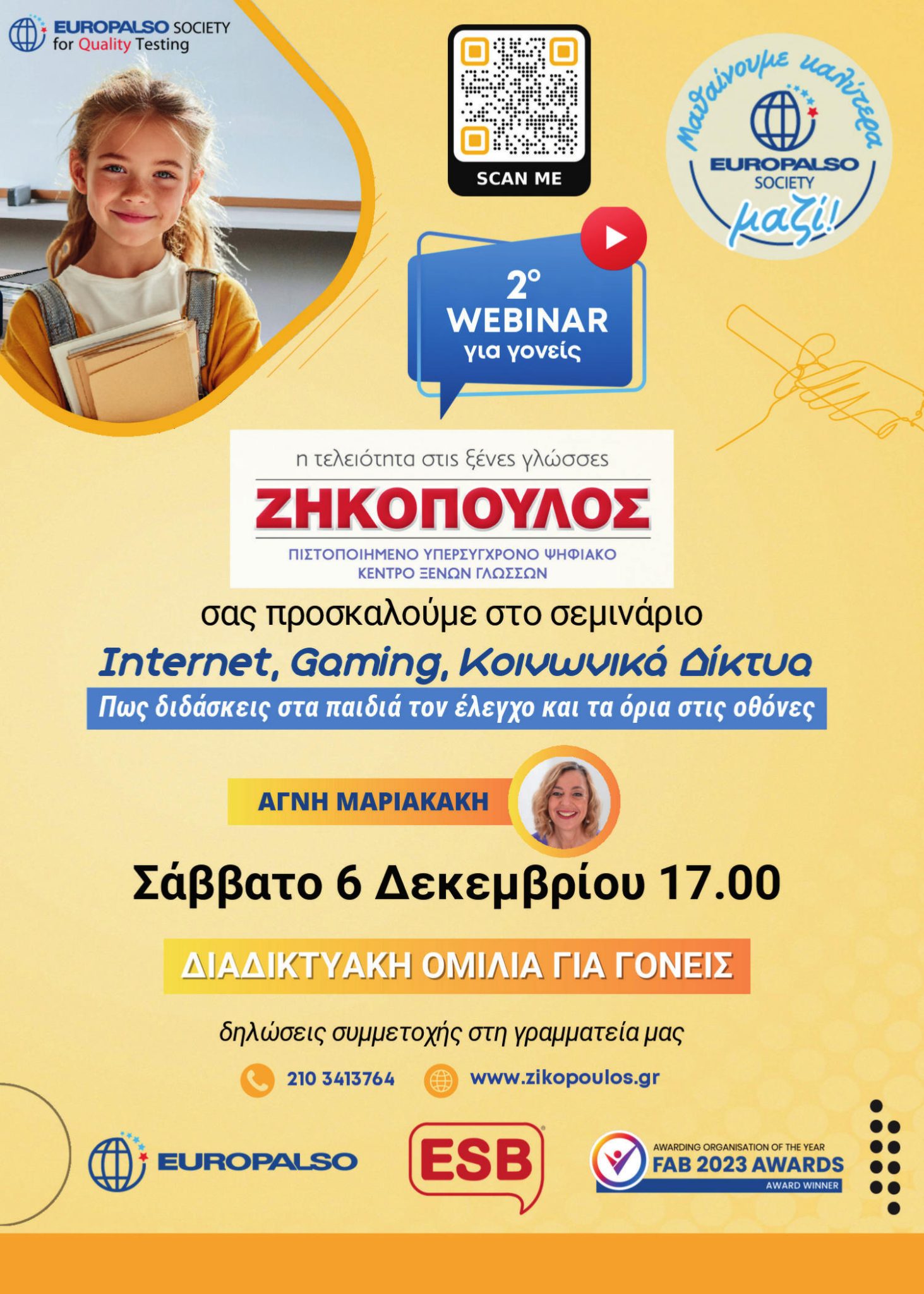 Webinar